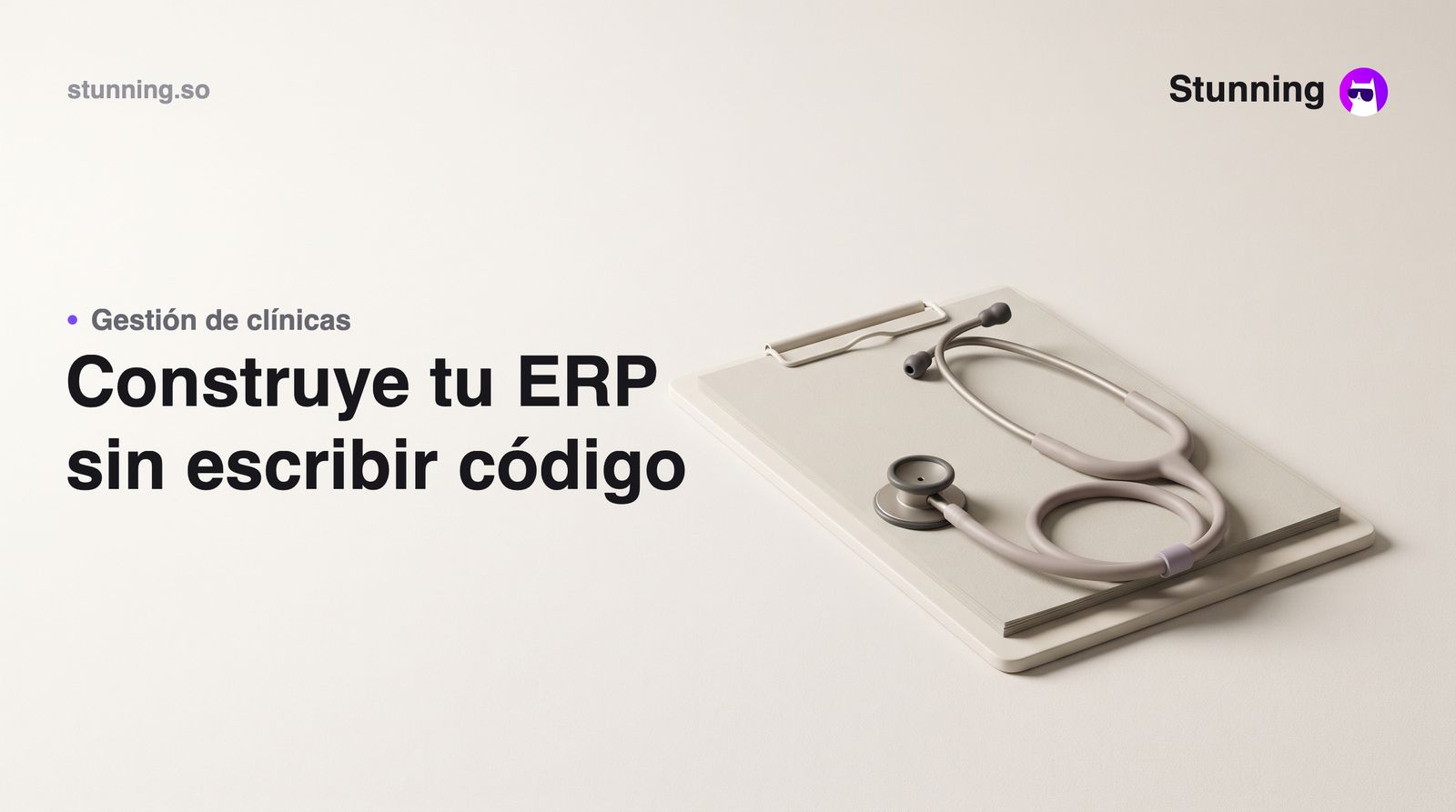 Cómo crear un ERP para tu clínica sin programar
