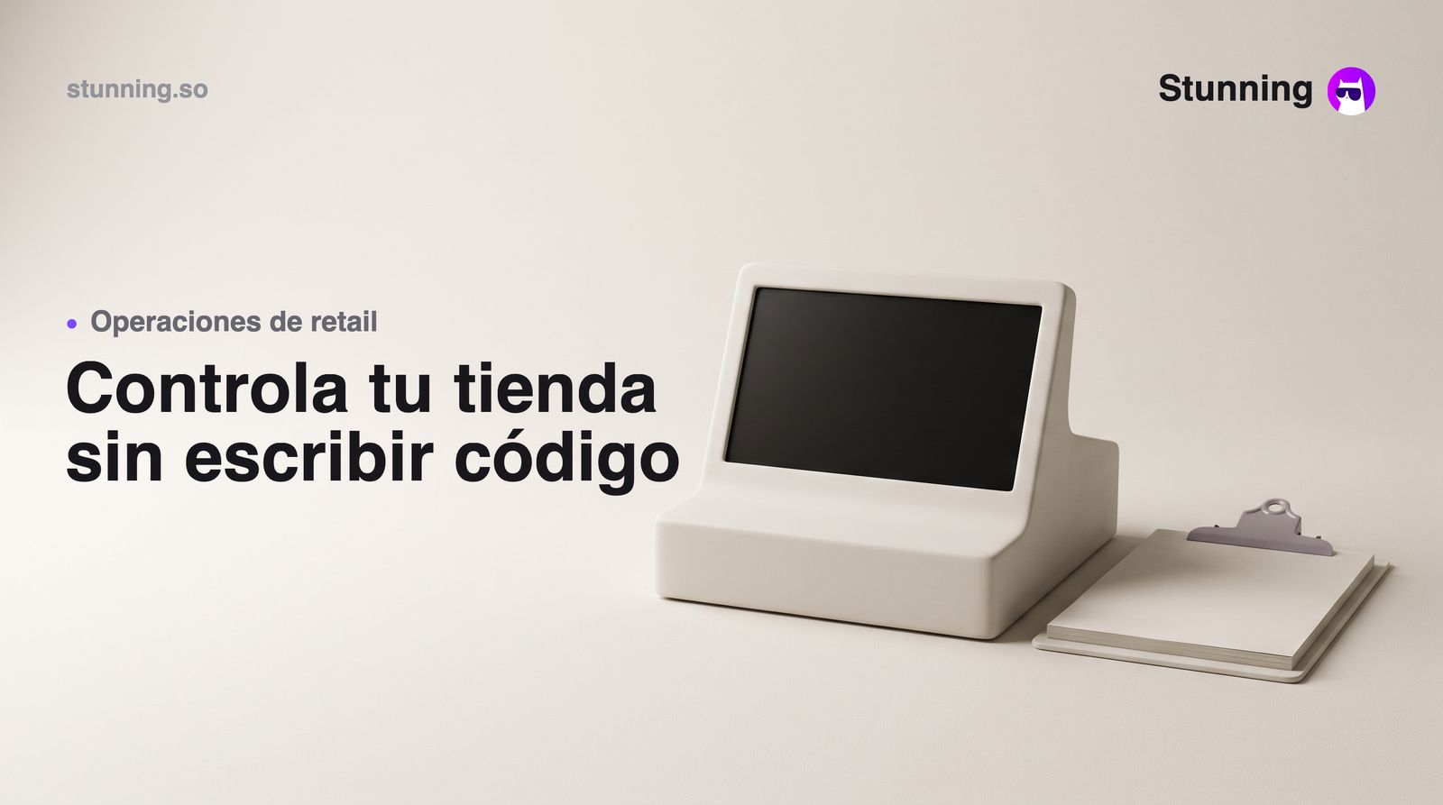 Cómo crear un ERP para tu tienda retail (sin programar)