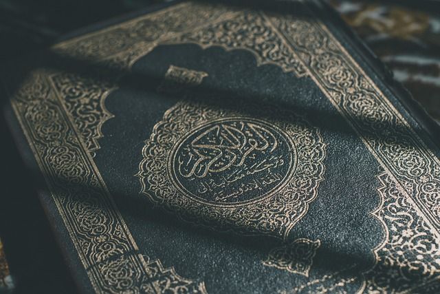 Cómo crear un lector de Corán en streaming para tu negocio islámico
