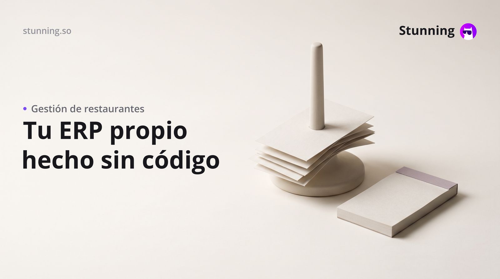 Cómo crear un ERP para restaurantes sin programar