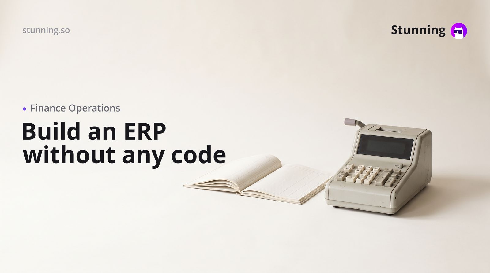 How to Build an ERP for Your Finance Business (No Code)