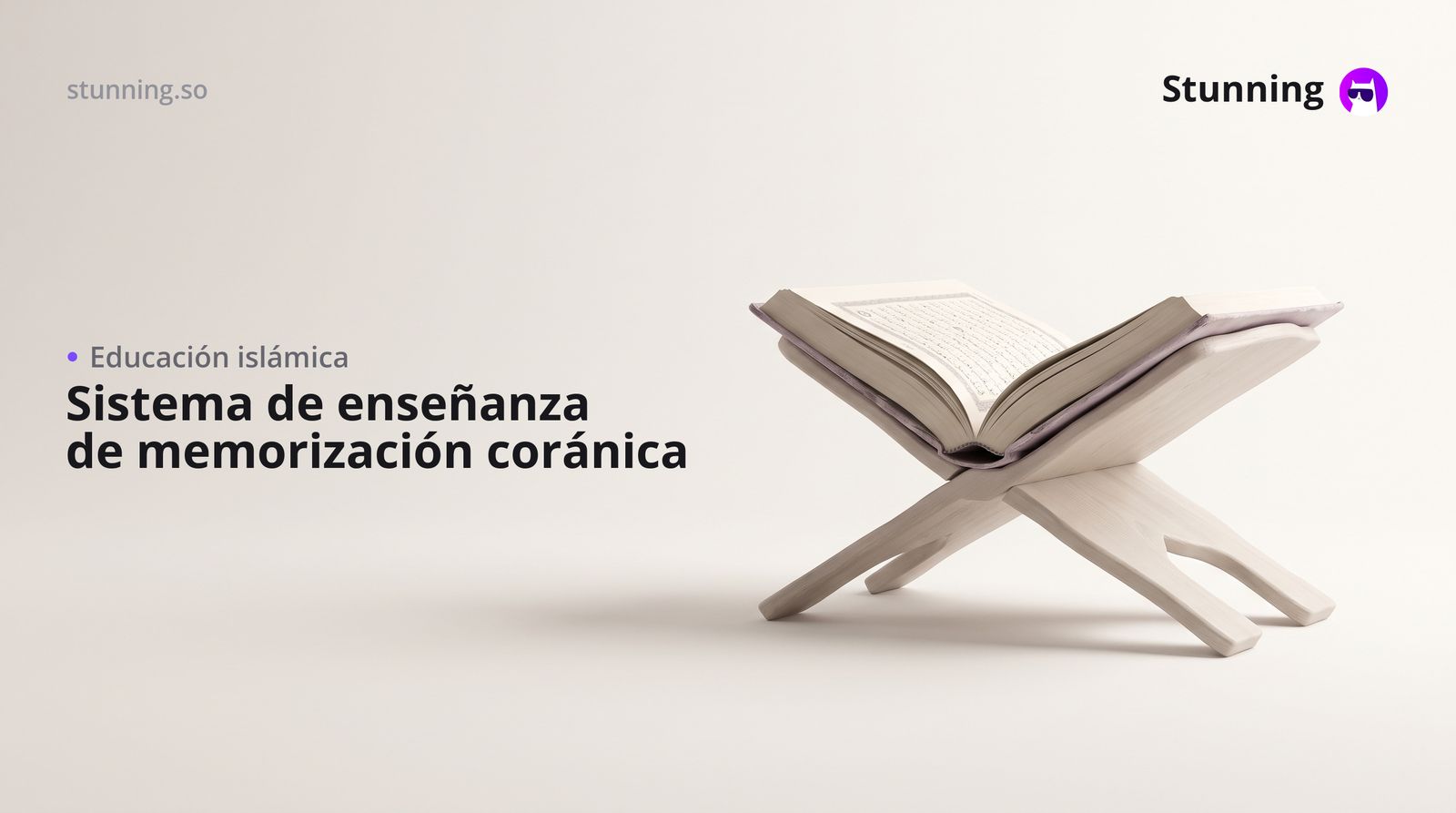 Cómo crear un sistema de memorización del Corán para tu negocio islámico
