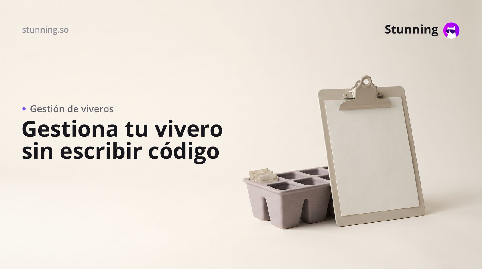 Cómo crear un sistema de gestión de vivero e invernadero sin programar
