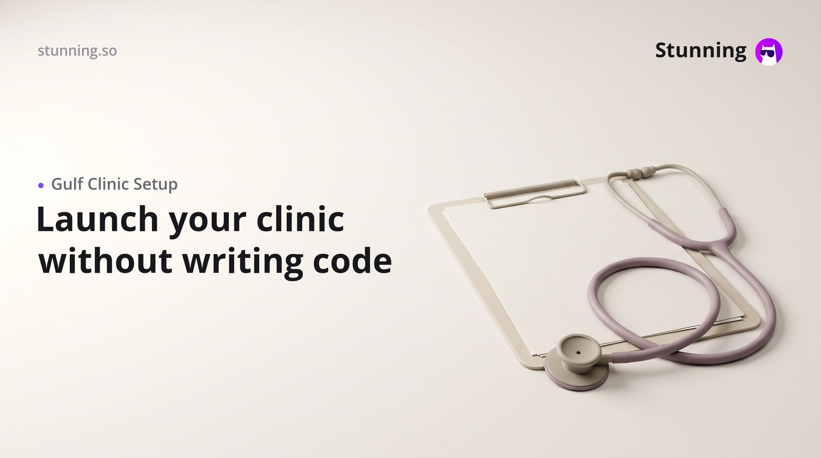 How to Set Up a Clinic Business in the Gulf (No Code)